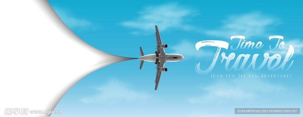 时间旅行矢量图