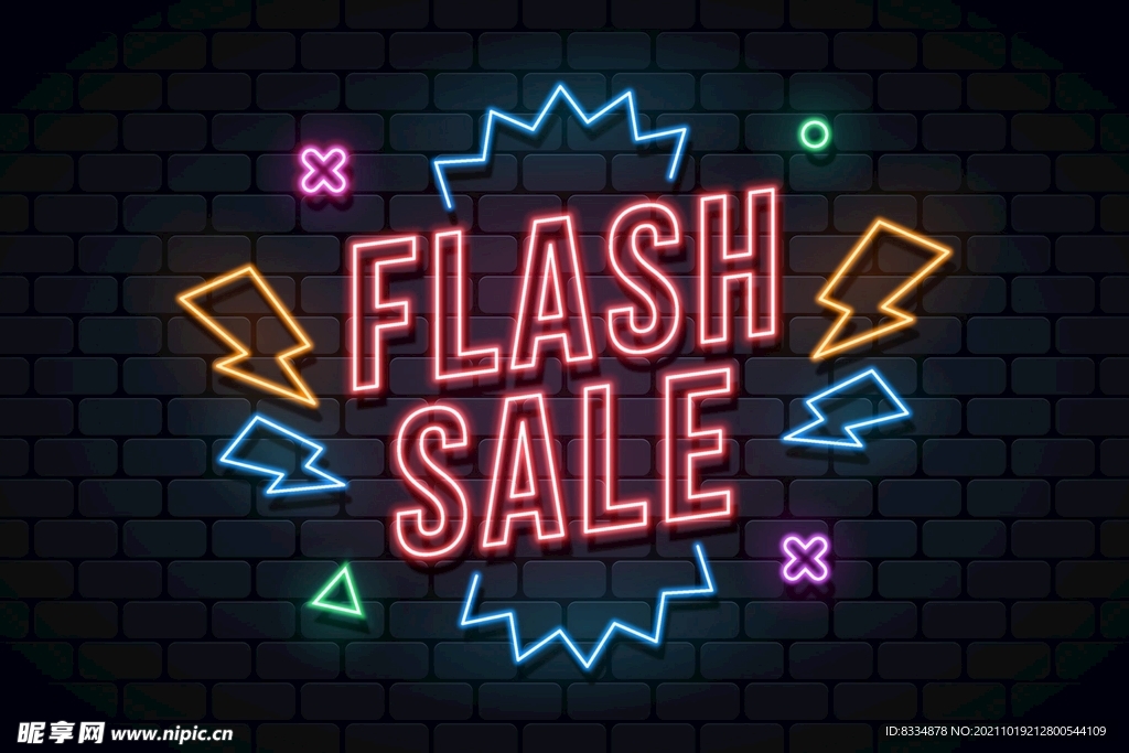 发光的霓虹灯销售标志矢量