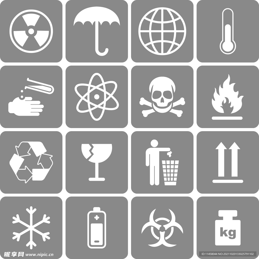 包装设计矢量素材第二季