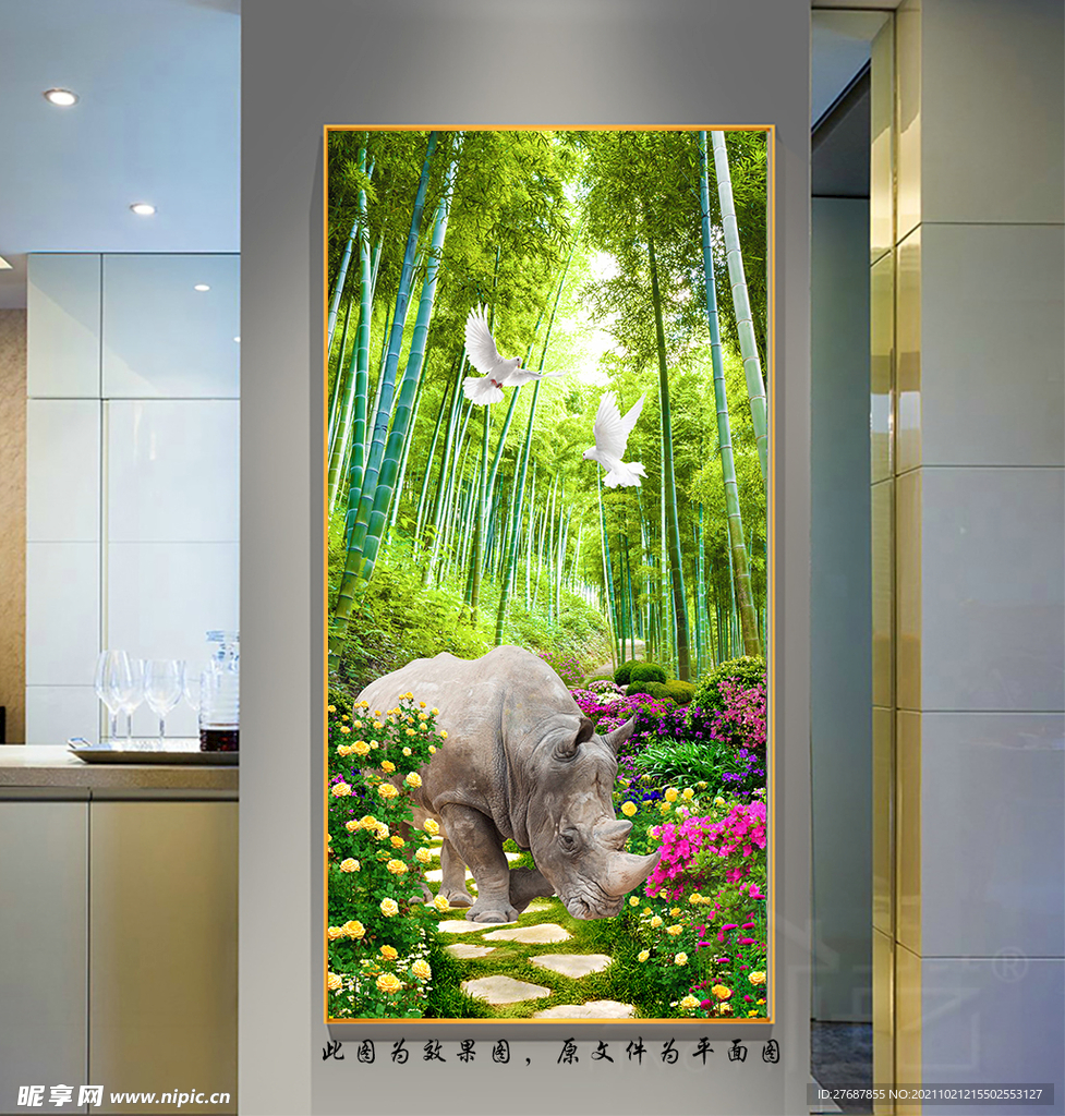 唯美竹林风景玄关画