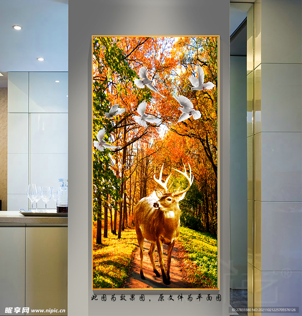 黄金树林麋鹿玄关画