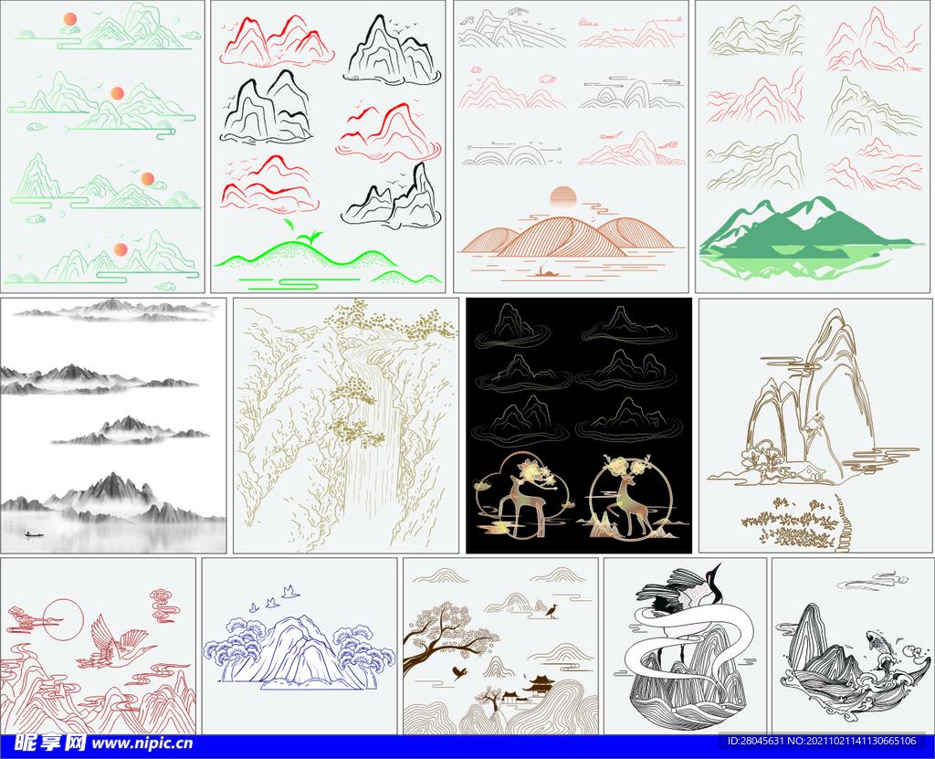 山水矢量图