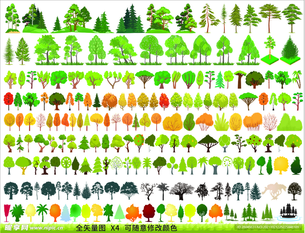 卡通树木设计矢量图