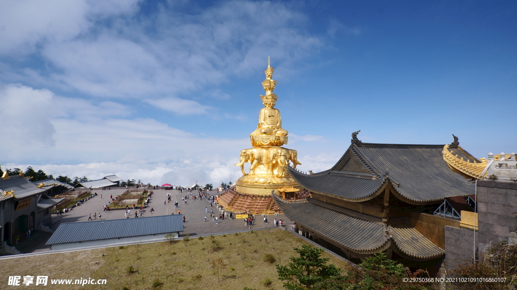 峨眉山十方普贤