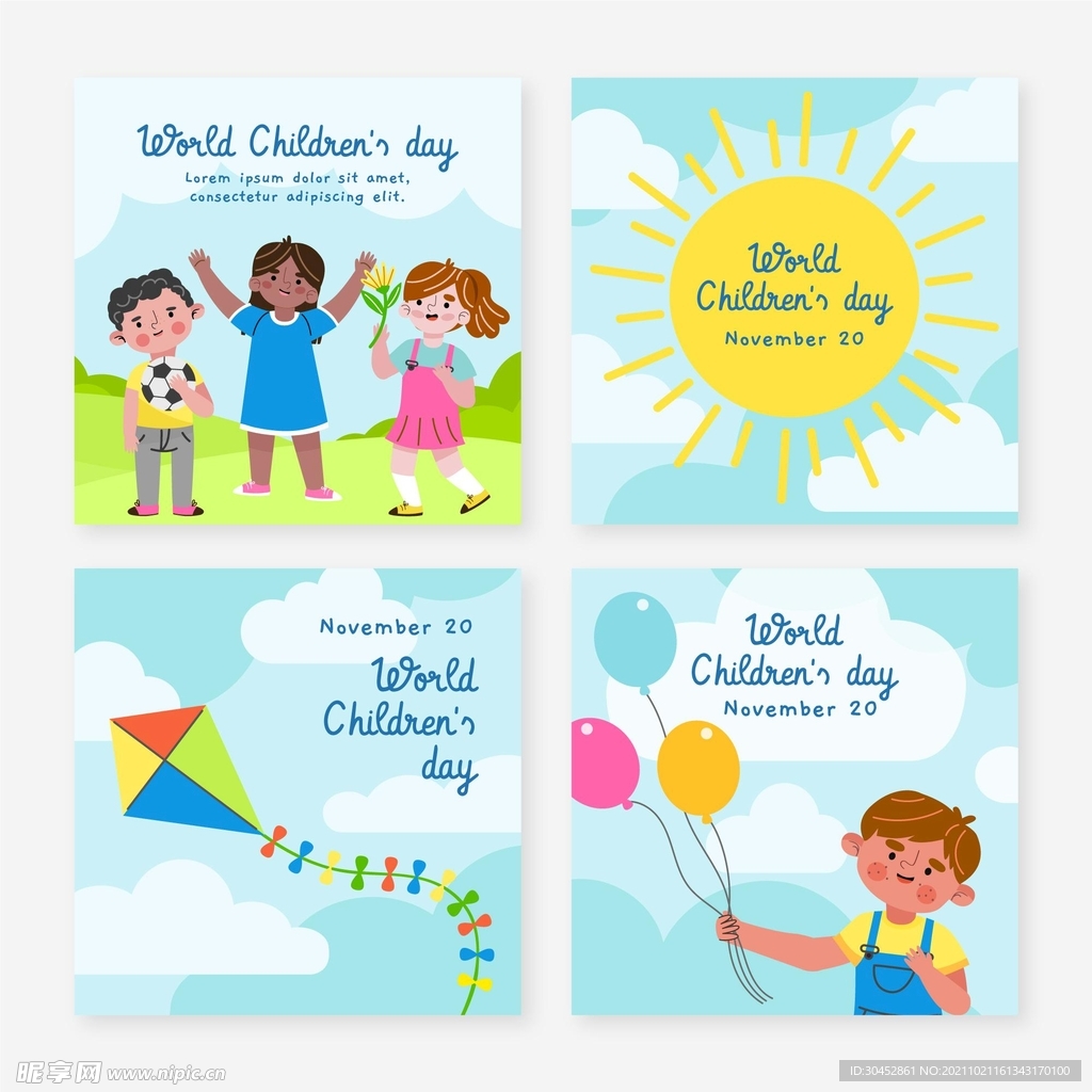 手绘卡通儿童节海报