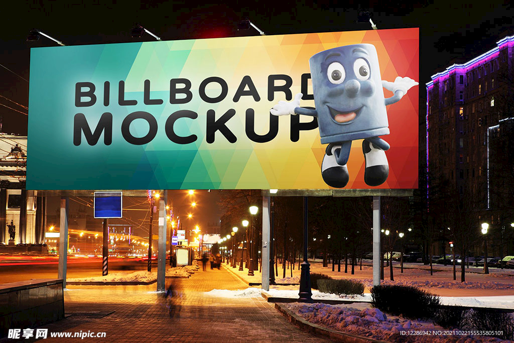 户外夜间广告牌展示样机