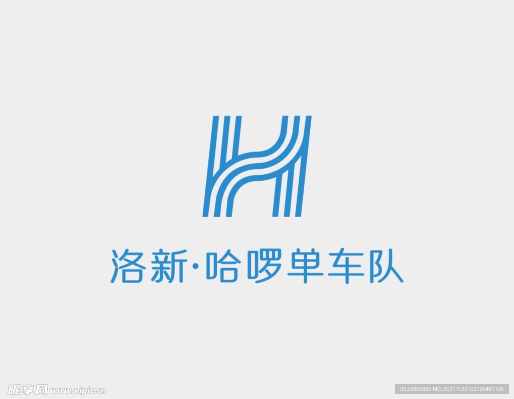 哈罗单车 logo