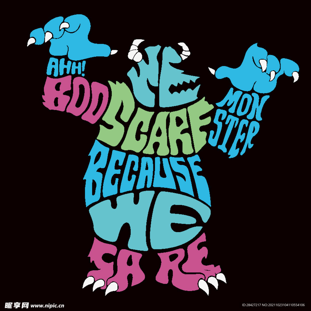 字母怪兽印花图案