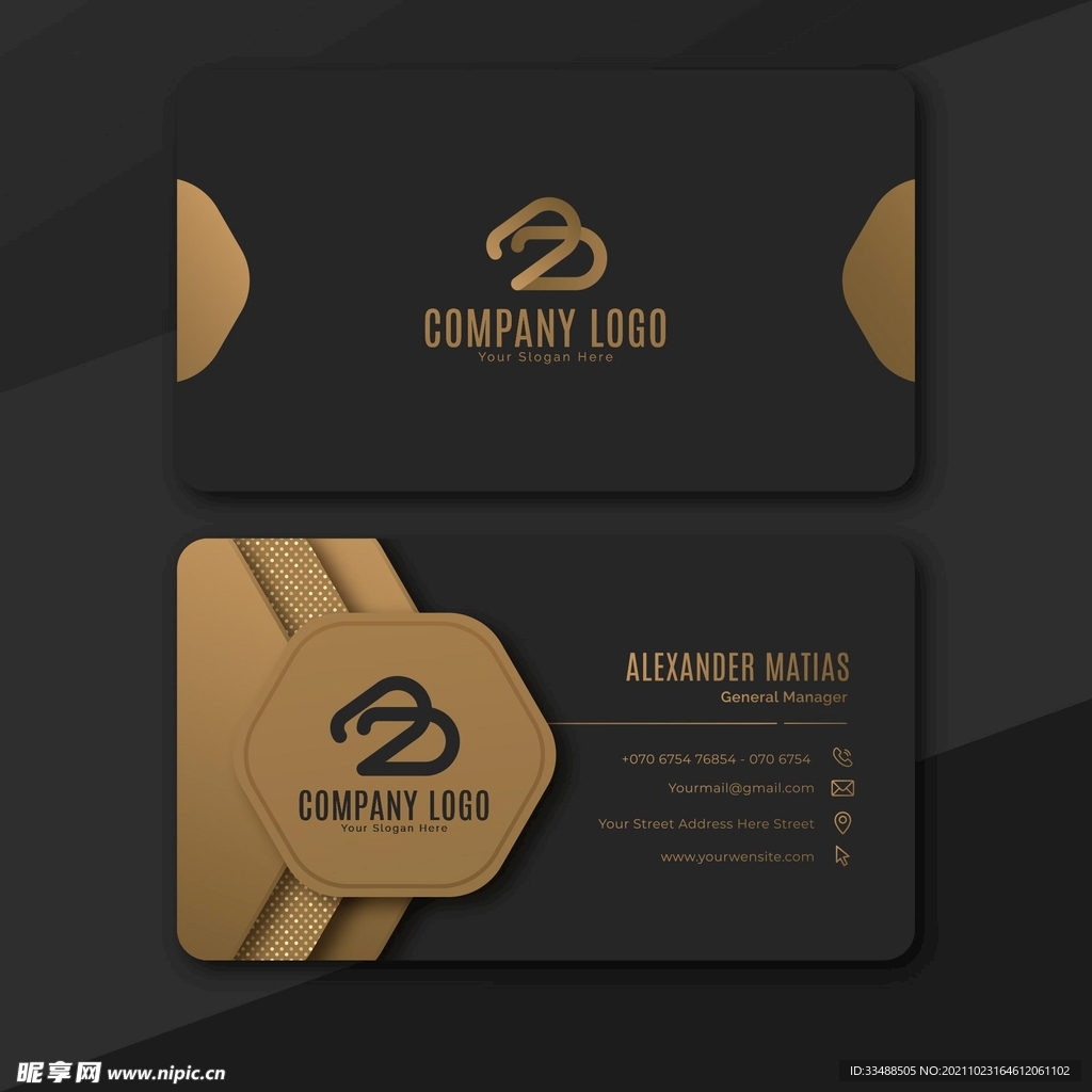 简约高档黑金商务名片