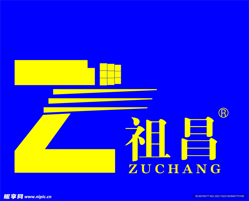 祖昌LOGO