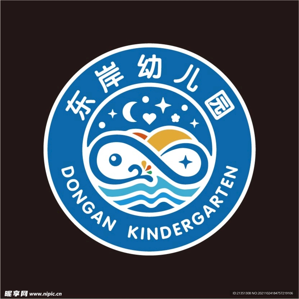 东岸幼儿园logo