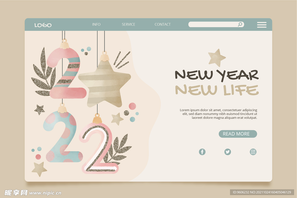 成人礼生日派对酒会年会活动海报