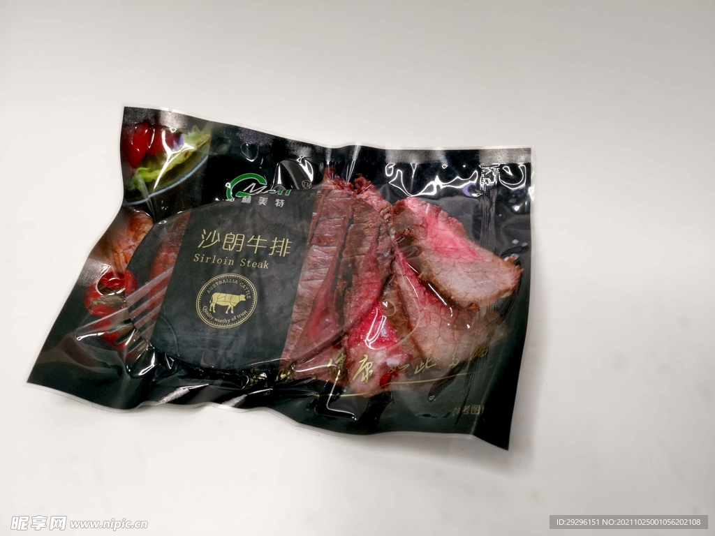 牛排包装
