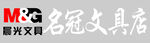 名冠文具店