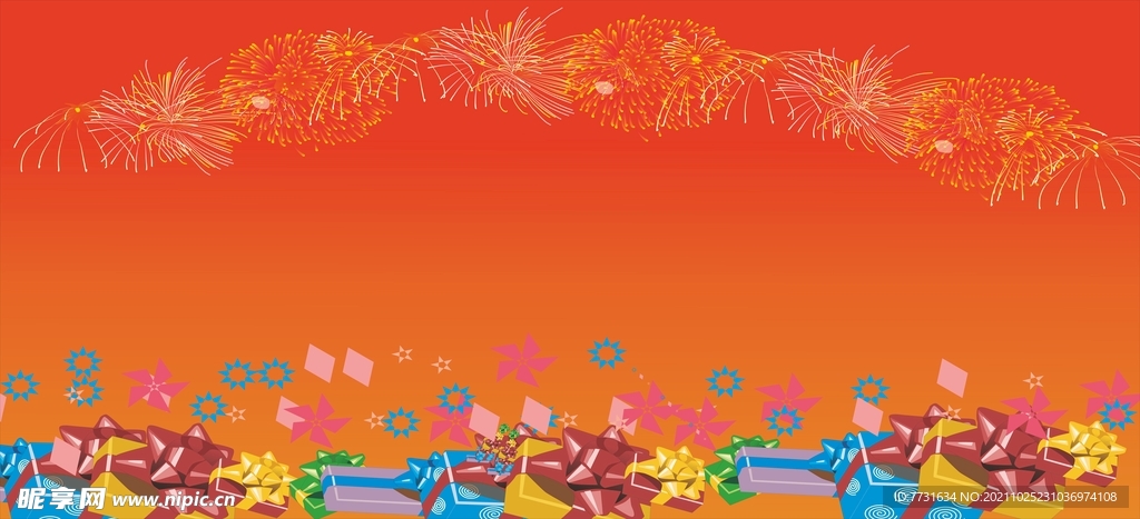 红色 开业 背景 庆典 喜庆 