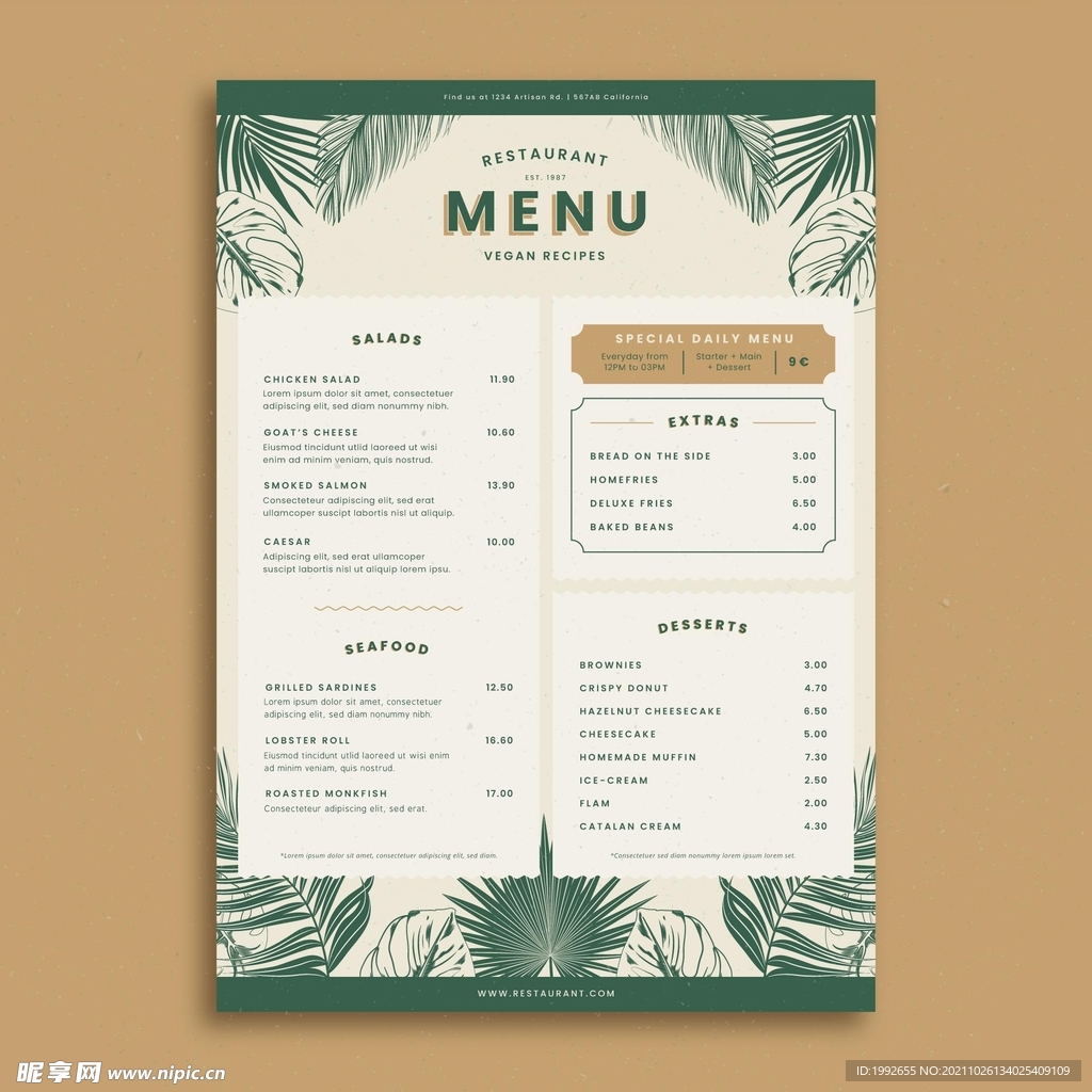 手绘植物展版菜单模板