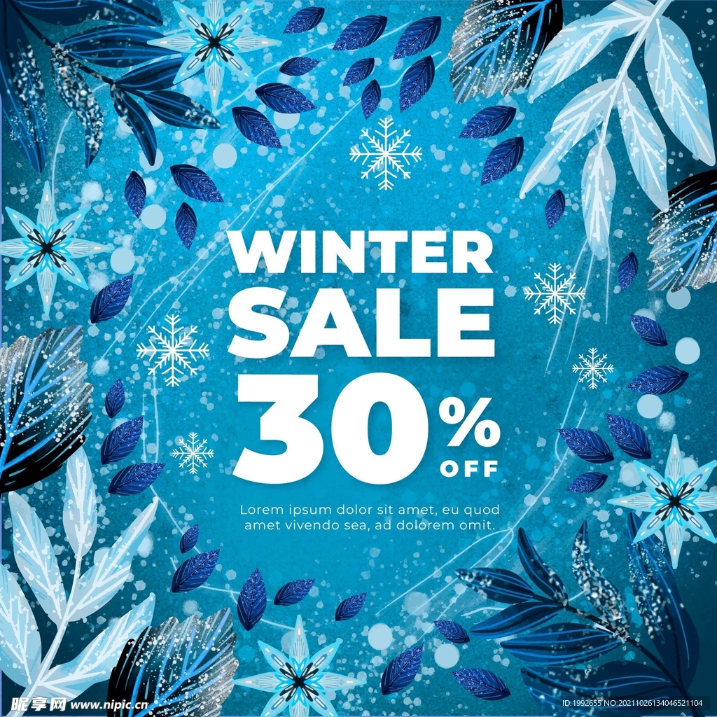 冬季冰雪植物促销海报