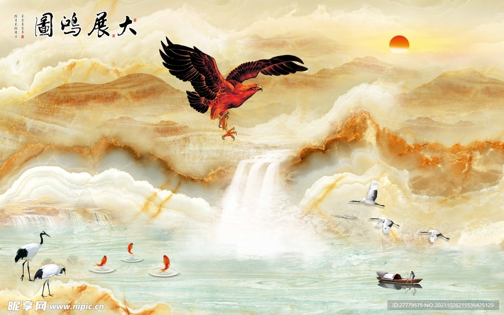 大展鸿图大理石背景墙