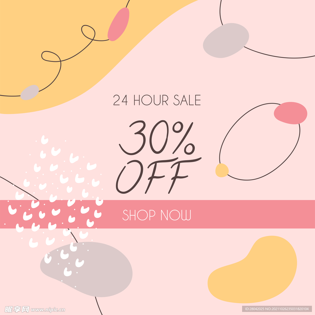 几何抽象背景设计矢量 