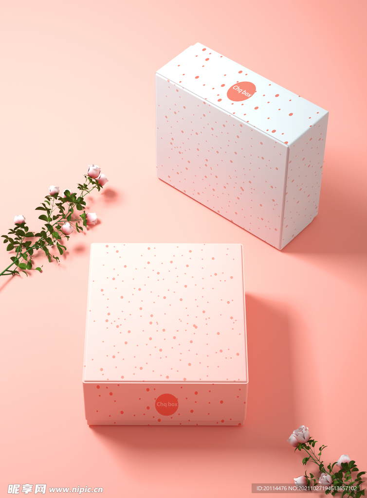粉色礼品包装盒