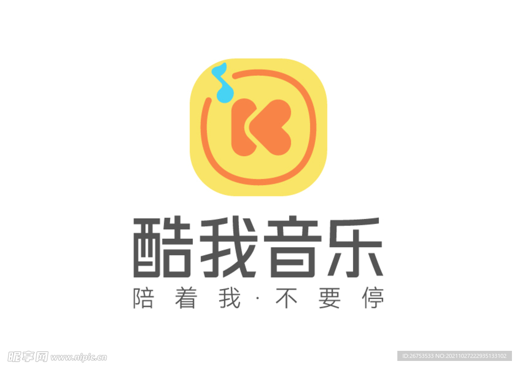 酷我音乐（新） 标志 LOGO