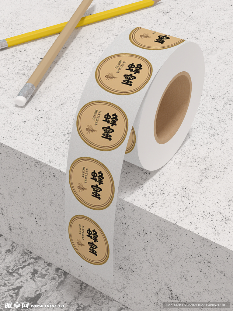 牛皮纸不干胶样机