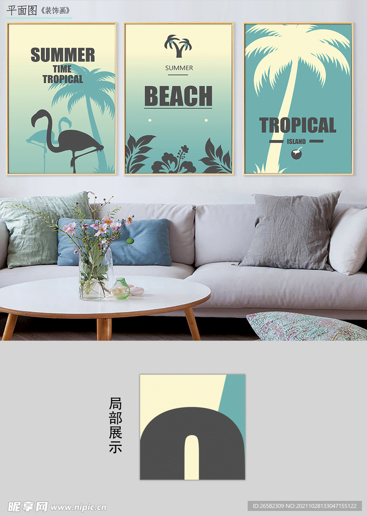 欧式复古艺术风景装饰画