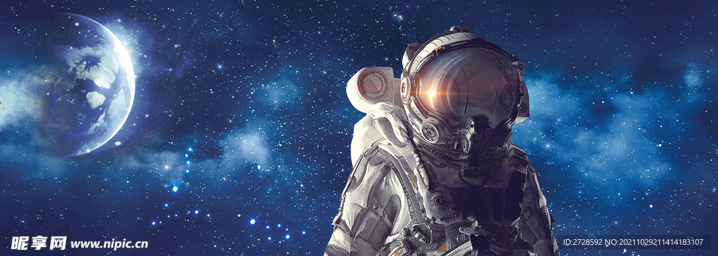 宇航员 星空