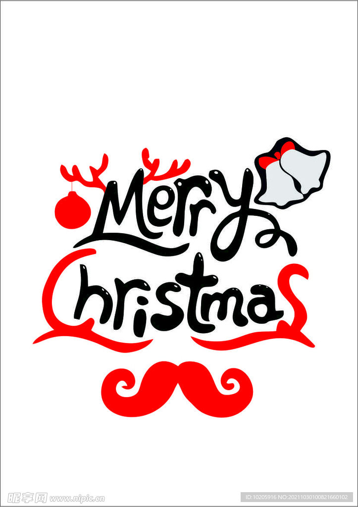 免扣圣诞节节日素材