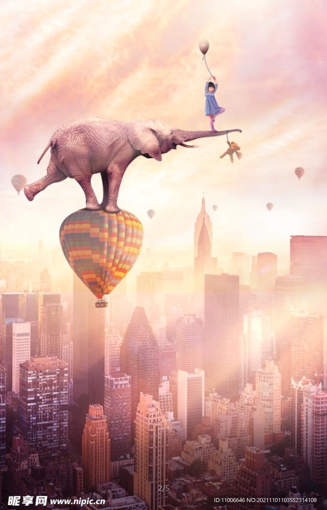 地产 教育 未来城市