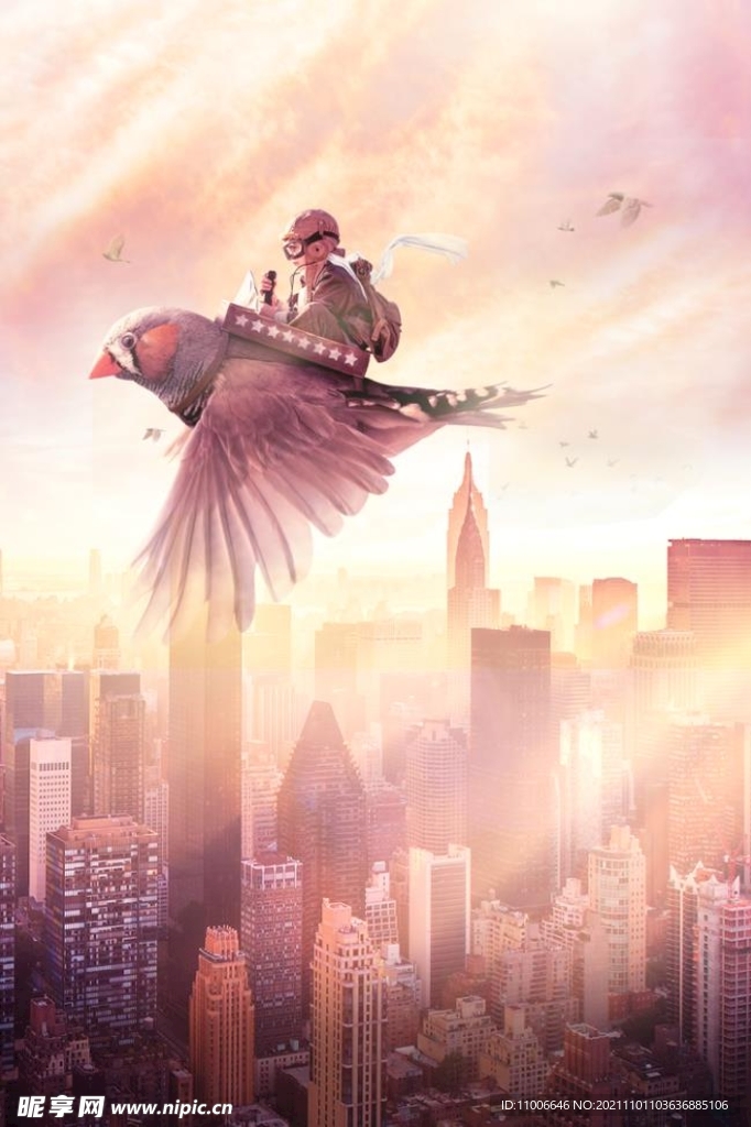 地产 未来城市 教育