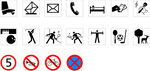 特殊图标运用符号.