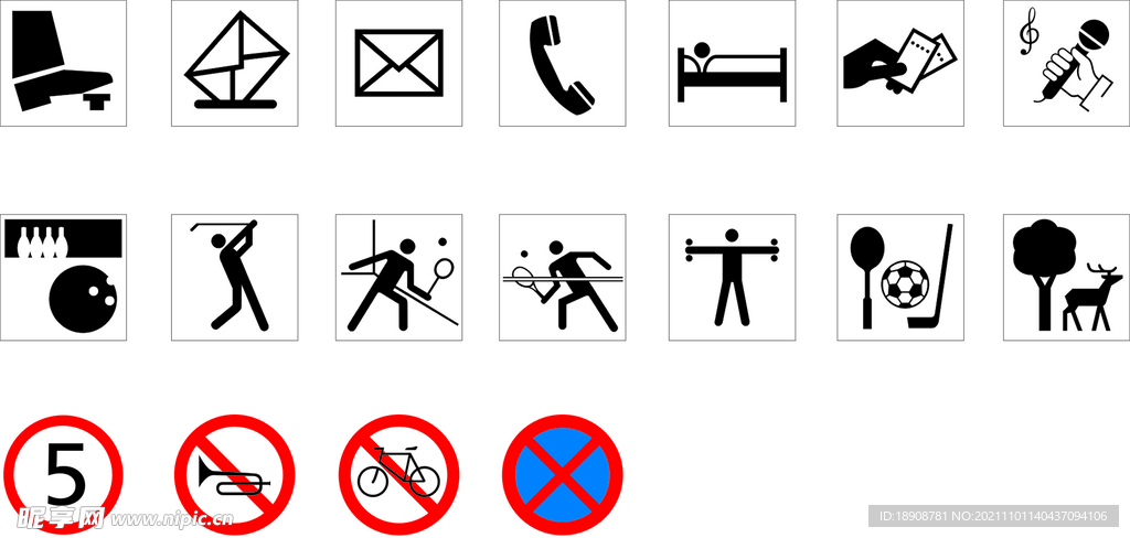 特殊图标运用符号.