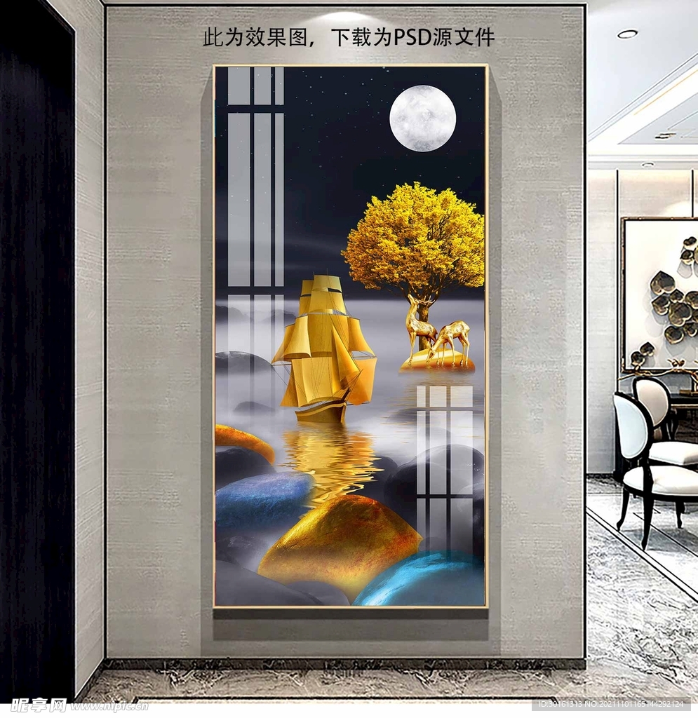 一帆风顺玄关画