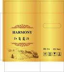 红葡萄酒包装平面展开图