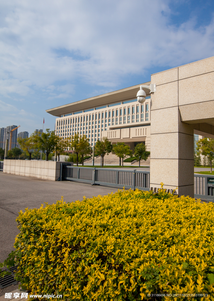 石家庄市综合商务中心