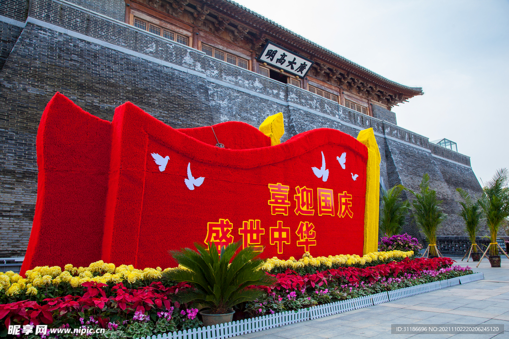 石家庄正定阳和楼