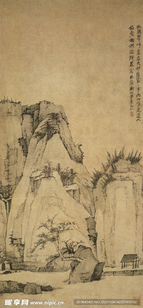 清 弘仁 林泉春暮图轴