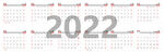 2022日历
