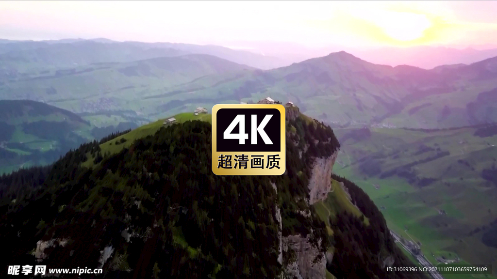 航拍远山峡谷风景