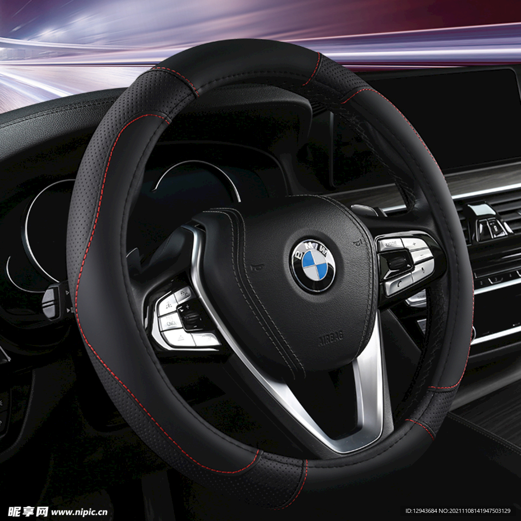 方向盘套淘宝详情页