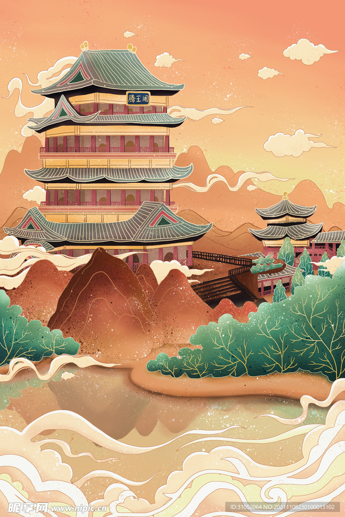 滕王阁地标插画