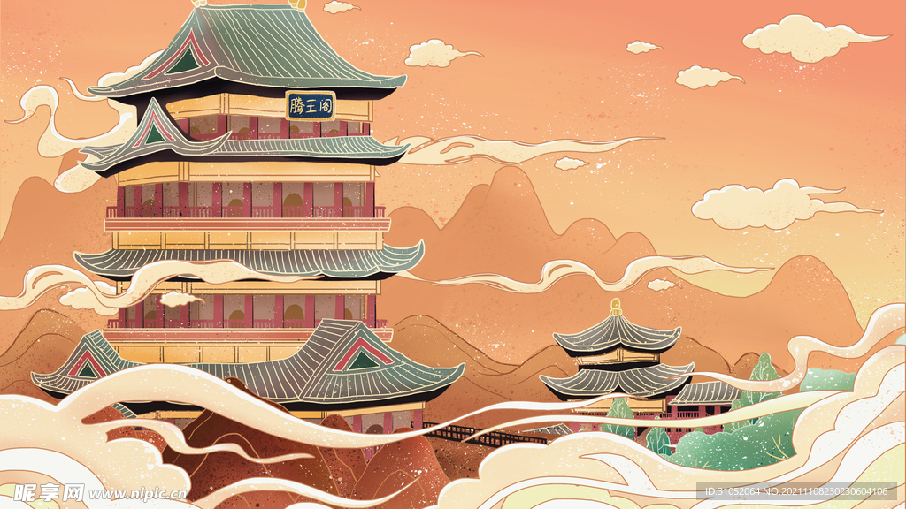 滕王阁地标插画