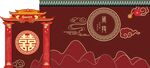中式婚礼背景