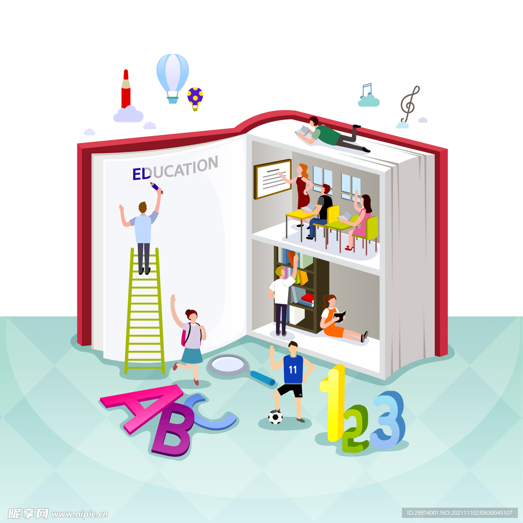 矢量上课读书教师节素材