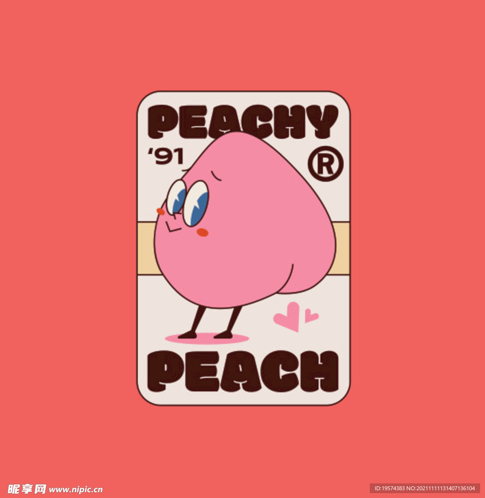 便签贴纸不干胶