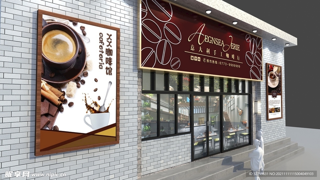 意大利手工咖啡厅