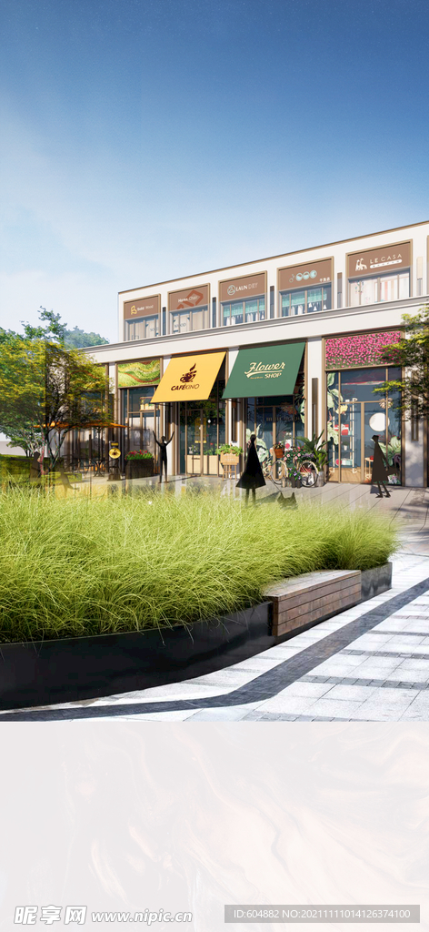 房地产沿街商业微海报