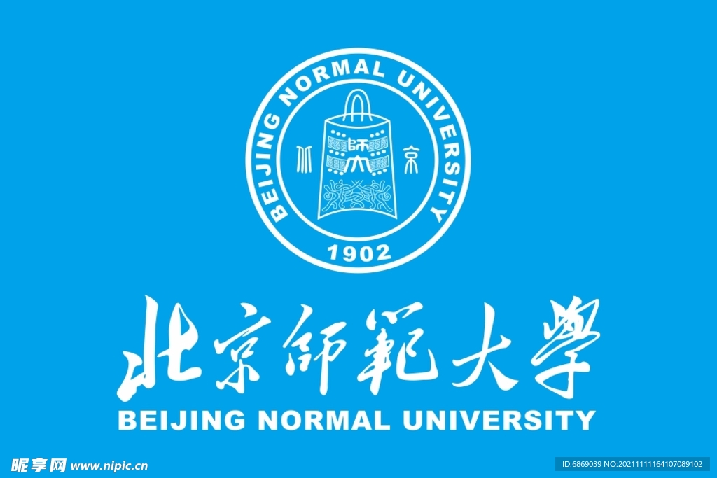 北京师范大学旗