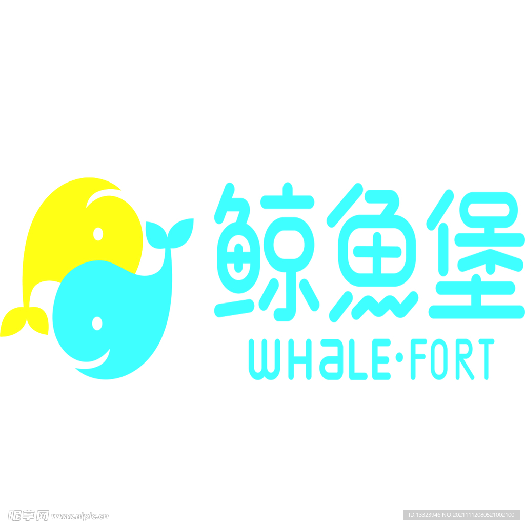 鲸鱼堡LOGO
